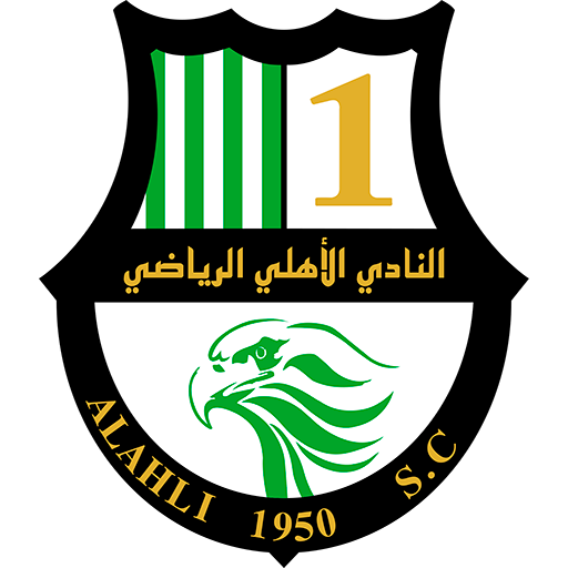 Escudo Al-Ahli Doha