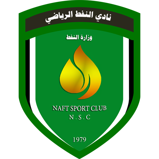 Escudo Al-Naft